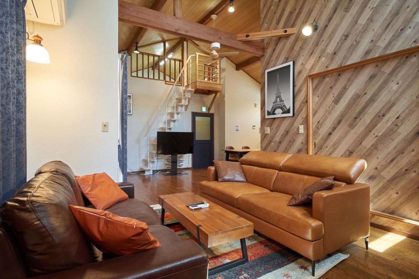 Villa S-villa Hills Nasu