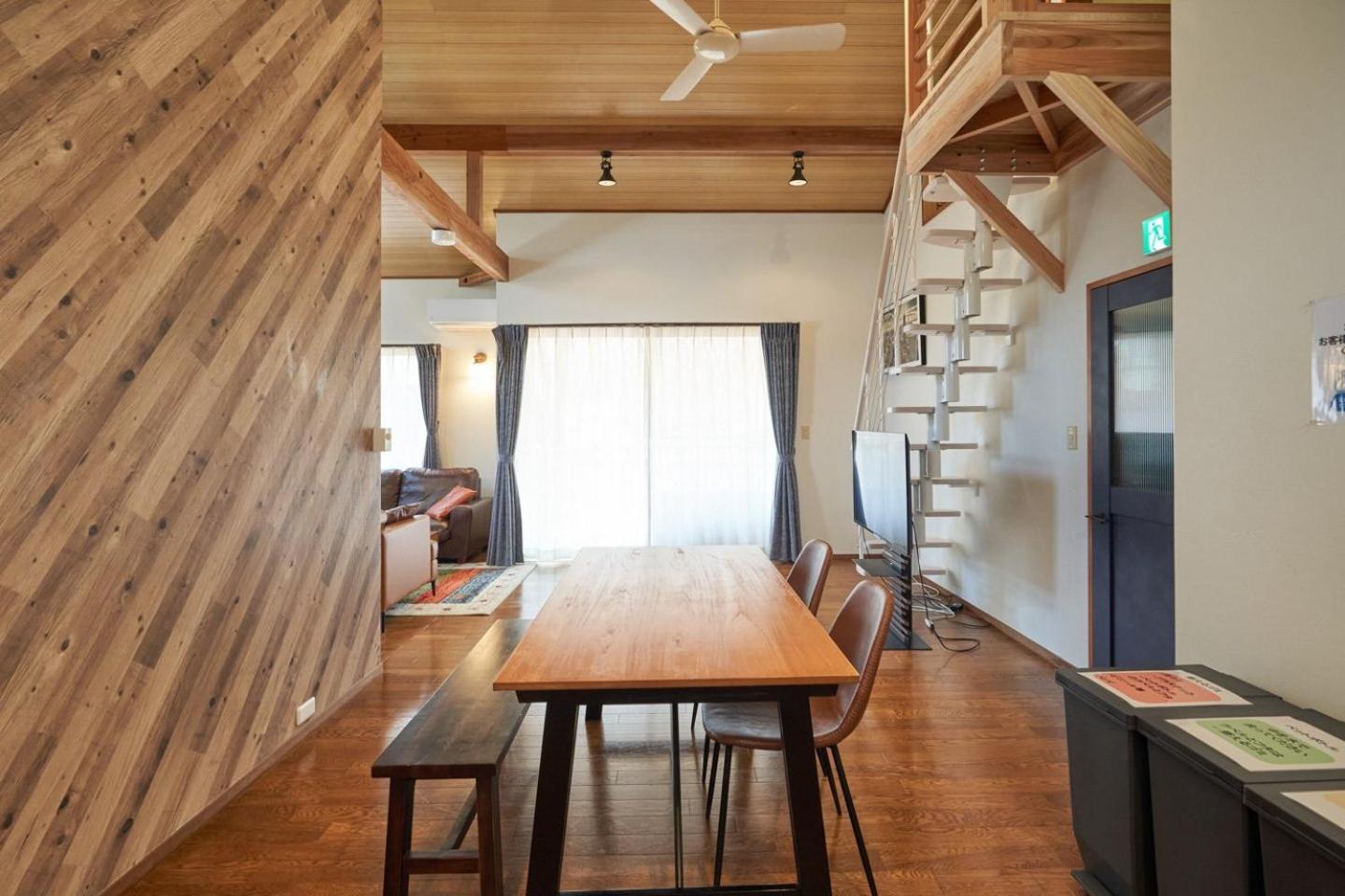 S-villa Hills Nasu